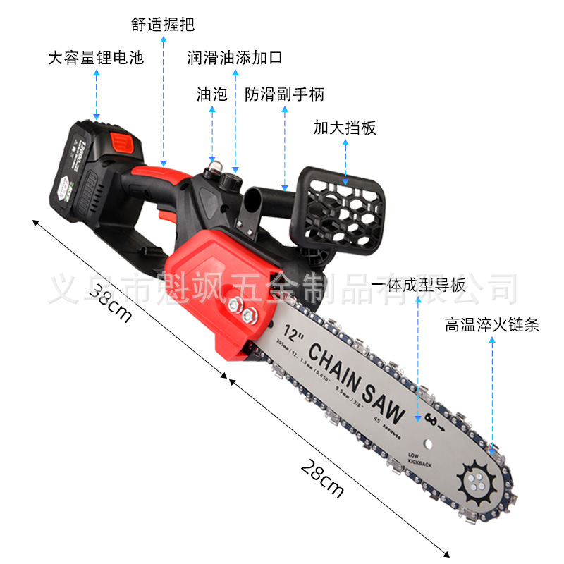 O1CN01Yu2dMS1CZYatxYsdM_!!2484760095-0-cib