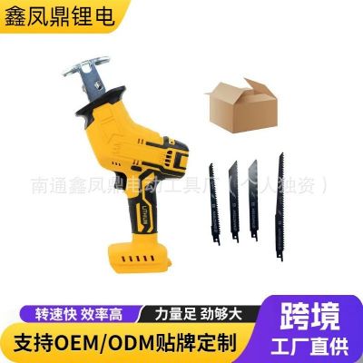跨境充電式電動(dòng)馬刀鋸戶外手提小型伐木電鋸鋰電往復(fù)鋸割肉鋸工具