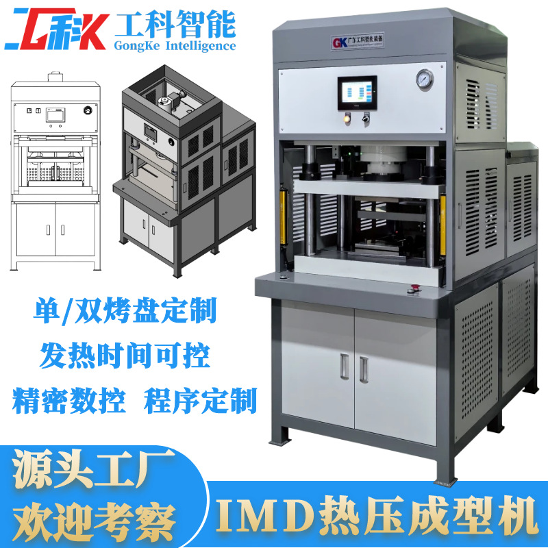 O1CN01dfAzpk1rcDDLjoPgX_!!2217596735651-0-cib