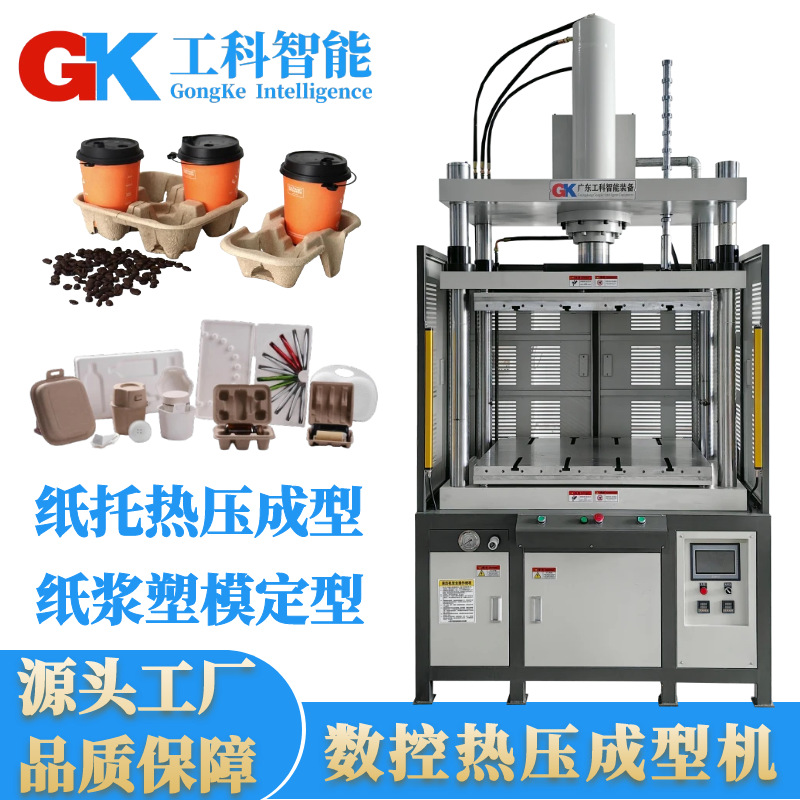 O1CN01mwUgAK1rcD6jgGO9A_!!2217596735651-0-cib