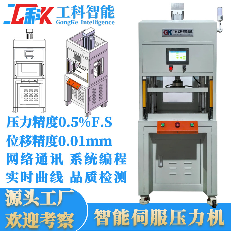 O1CN0163zi9J1rcD8MVYSZP_!!2217596735651-0-cib