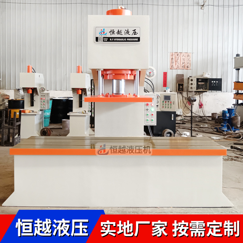 O1CN01qZLxzo1iMnIhrNJ8W_!!2458954399-0-cib