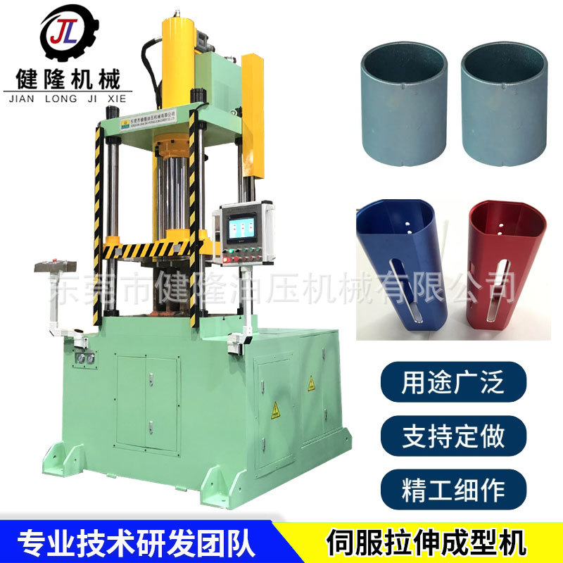 O1CN01JBc0PX2CBHfChGozH_!!2211947528435-0-cib