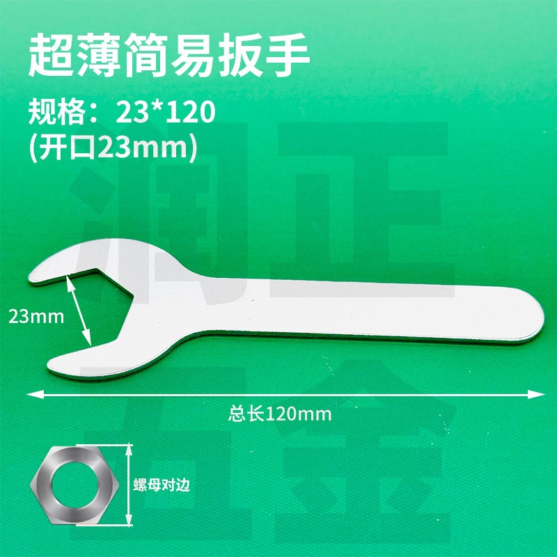 O1CN01htV6xq2JG3EuAlrmS_!!2218602149393-0-cib