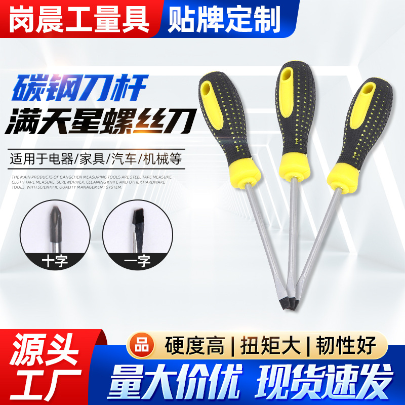 O1CN01DtzKPY1jp1Cccymo4_!!2810244596-0-cib