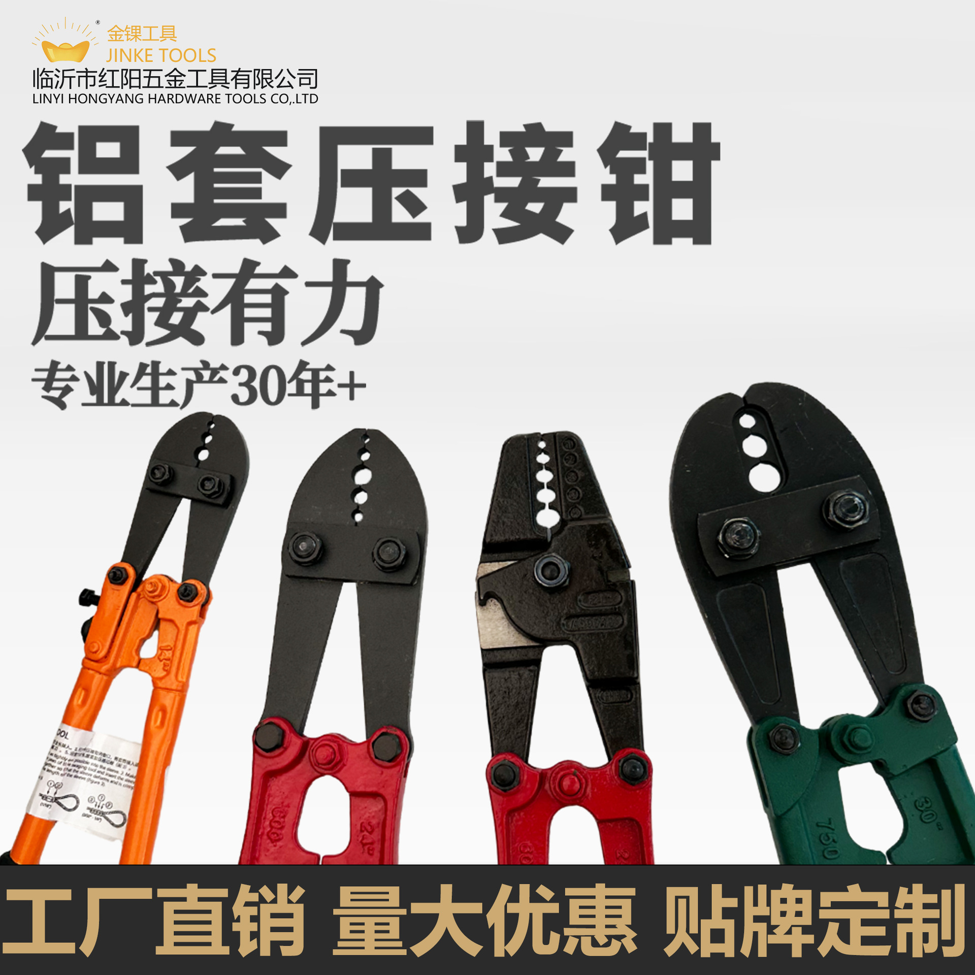 O1CN014B5lOH1uNxXhzCqaU_!!2213258256026-0-cib