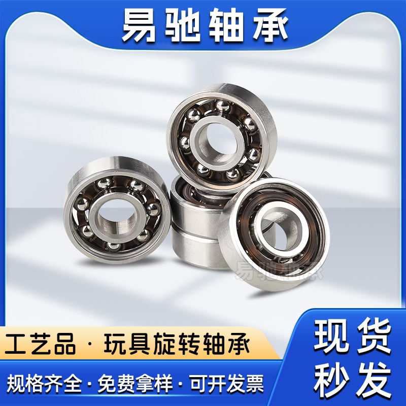 O1CN01uQBduR2KKSbKRwvgD_!!2212445579538-0-cib