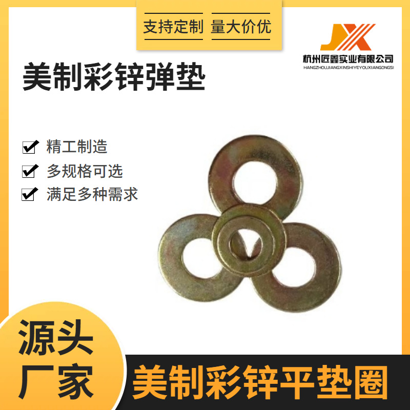 O1CN012S0tyg1q6mMkvqT4r_!!3891145447-0-cib