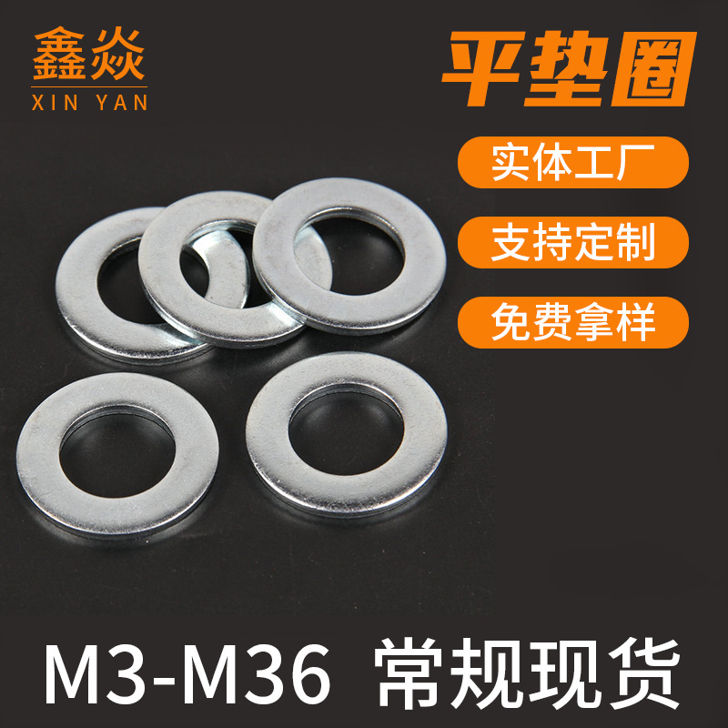 O1CN01BNe2Lv2B00DdKso34_!!1925788275-0-cib