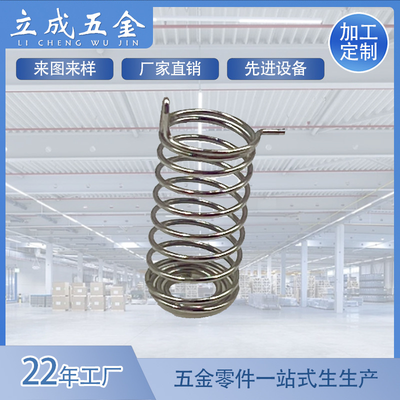 O1CN01xXlu5P1Wt3l8Qox4n_!!2929462845-0-cib