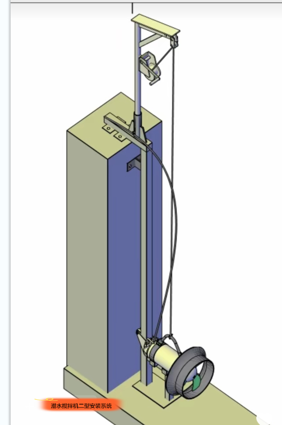 二型安裝系統(tǒng)_編輯