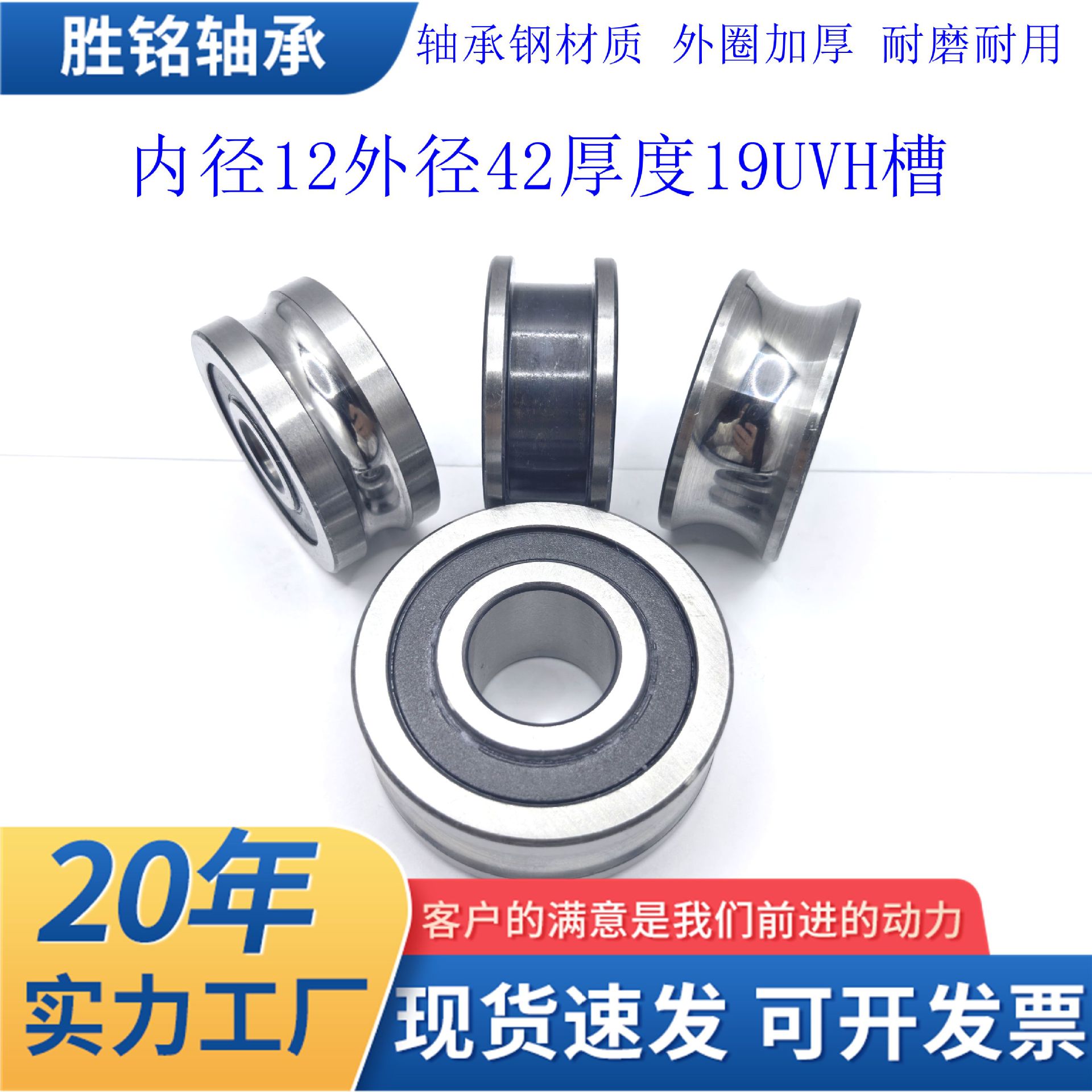 O1CN01LdSPeA2C5Kj4ifcQR_!!2216955248422-0-cib