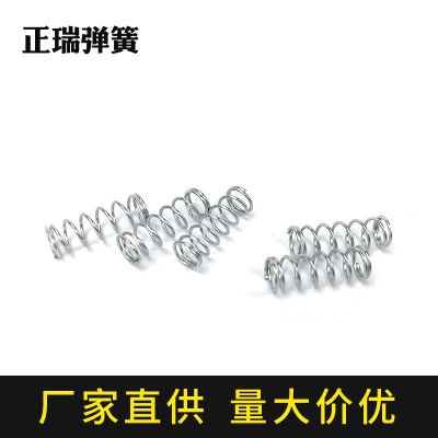 寧波彈簧廠家供銷電熱水壺開(kāi)關(guān)彈簧 316不銹鋼壓簧加工