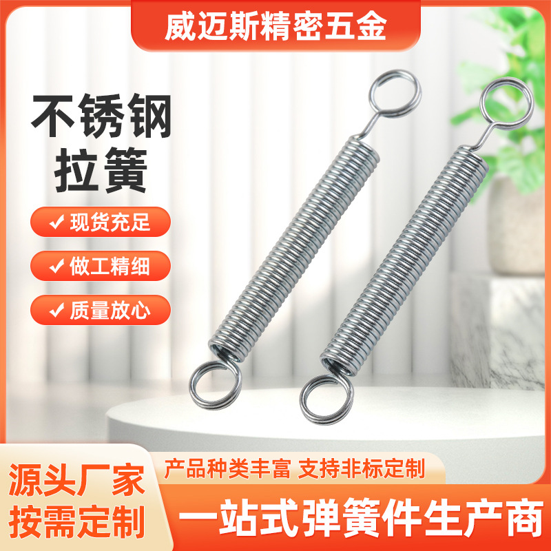 O1CN01w7JBwn1KSFFtcYDVz_!!3349641162-0-cib