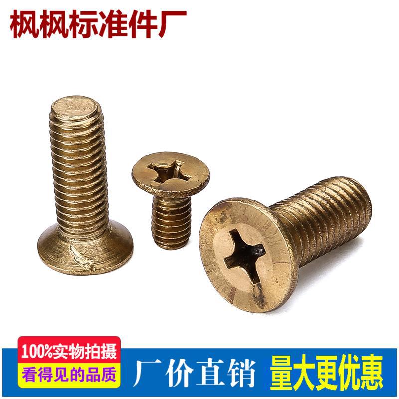 12628329134_693840245