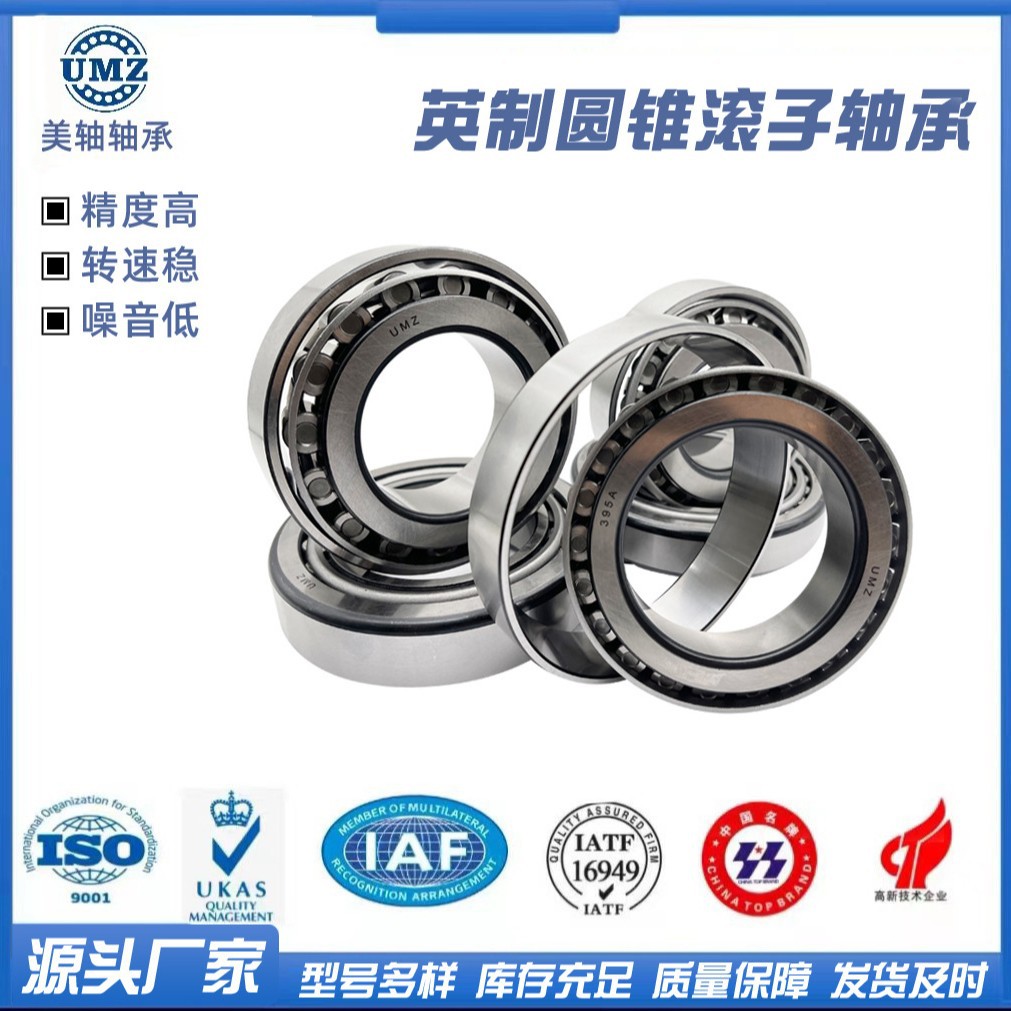 O1CN01lFSIv31iBLOfXssim_!!2819164374-0-cib