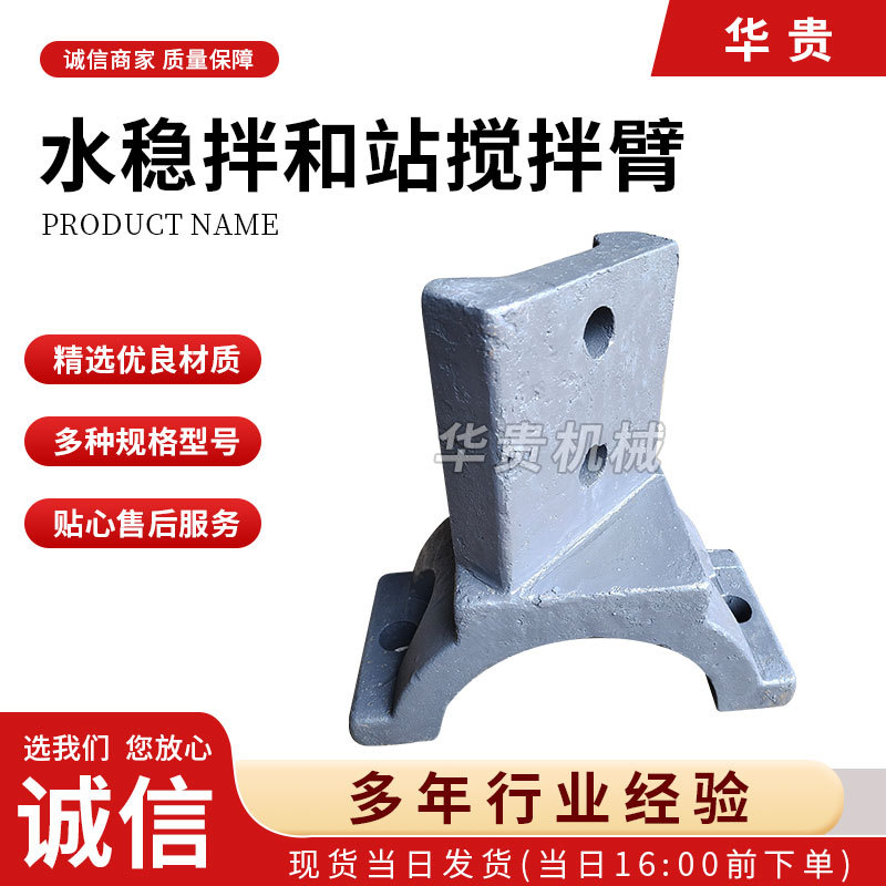 O1CN01jSrPlJ1tzEHBnyXNC_!!2896015972-0-cib