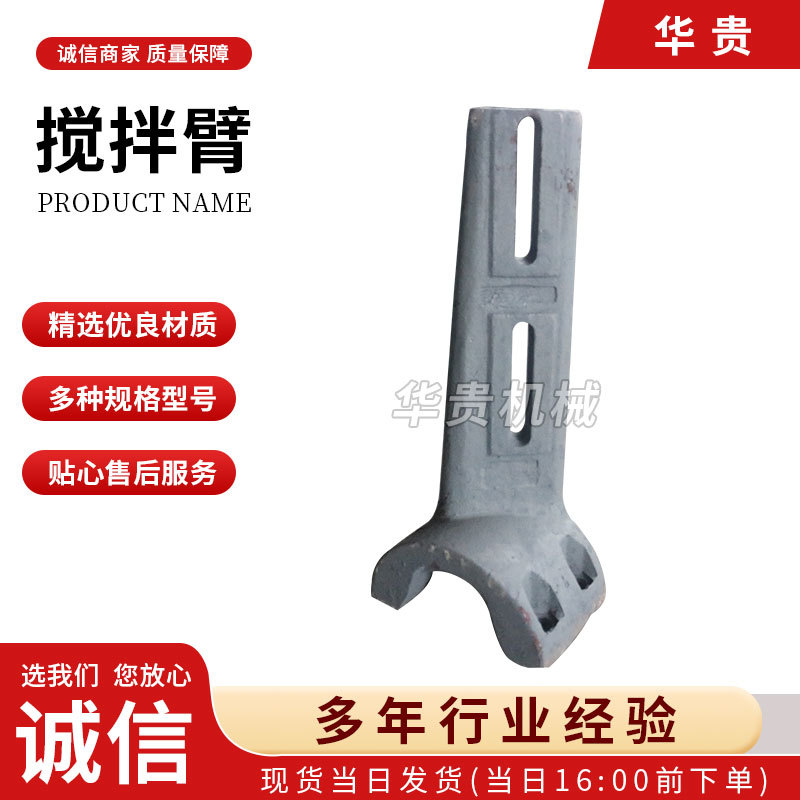 O1CN01fmRLhg1tzEH88isVd_!!2896015972-0-cib