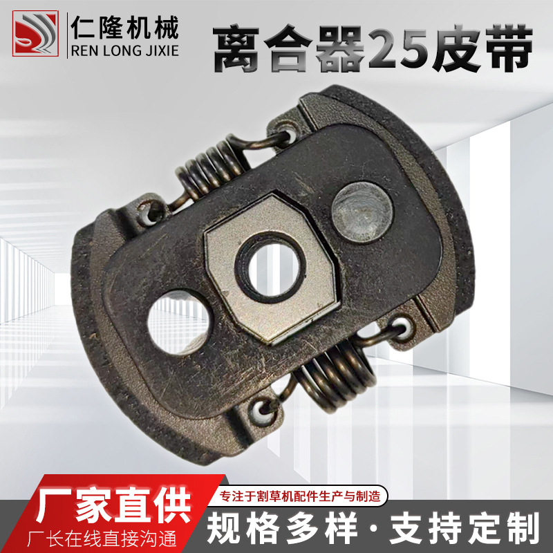 O1CN01JrMSG821lVOJOkJsz_!!2214334227025-0-cib