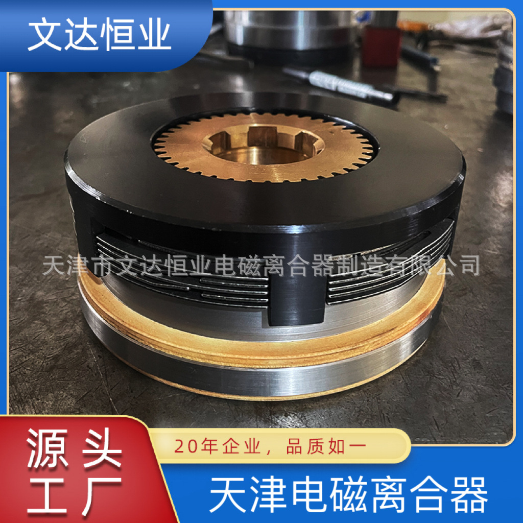 O1CN01SF7EAo28EiGopQhJt_!!2217668857901-0-cib