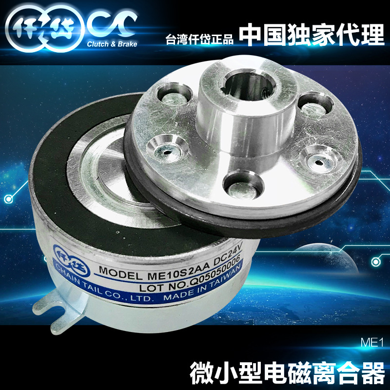 O1CN01kakLJx1m5ACqCbsH6_!!982654902-0-cib