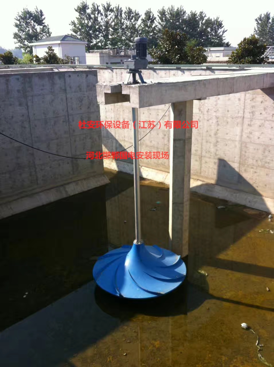 mmexport1532876231825_看圖王