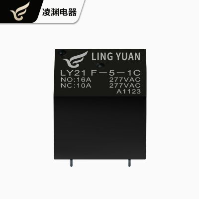 16A大電流大功率繼電器21FHF22F小型電磁4腳5腳SRU5V12V24V277VAC