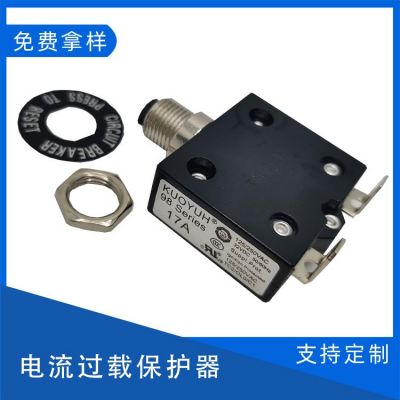 98系列電流過載保護(hù)器斷路器kuoyuh彎腳過流保護(hù)器手動復(fù)位開關(guān)