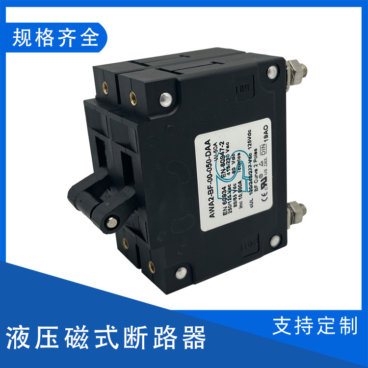 O1CN01DfxtzG1mqnfA0su4x_!!2214114575006-0-cib