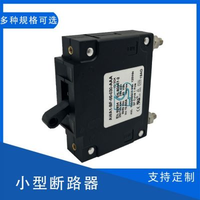 電磁液壓液磁式斷路器發(fā)電機(jī)馬達(dá)過載保護(hù)器電流撥動復(fù)位斷路器