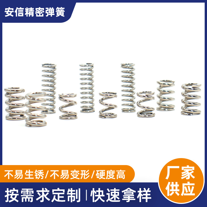 O1CN01z4RYLV20IMZ8rLA7l_!!978076826-0-cib