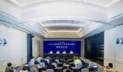 2025新能源汽車零部件交易會即將在湖北十堰舉辦