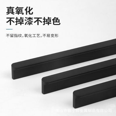 現(xiàn)代簡約鋁合金T型圓頭拉手黑色圓滑96孔衣柜門把手抽屜櫥柜拉手