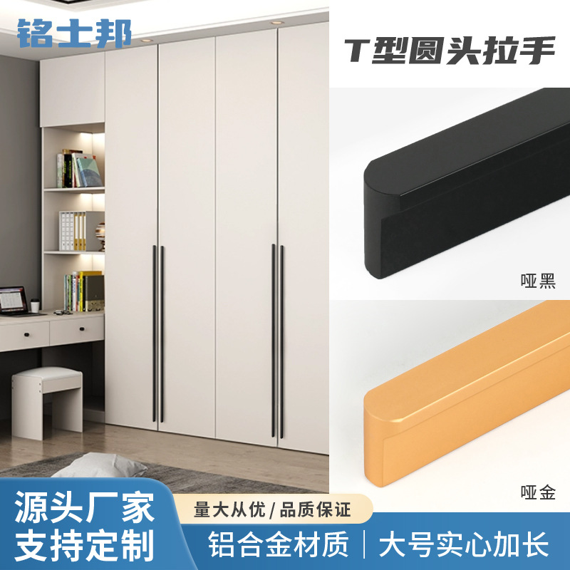 O1CN01fHIL3W1wJ2Wj9KxAa_!!2216138256286-0-cib