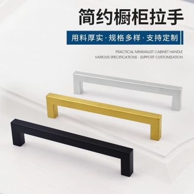 201不銹鋼推拉柜門拉手現(xiàn)代簡約櫥柜拉手抽屜鞋柜把手櫥柜拉手