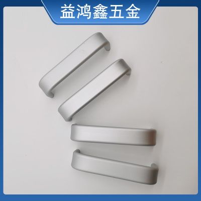 U型鋁合金拉手 實心柜門把手櫥柜衣柜抽屜拉手家具小拉手現(xiàn)代簡約