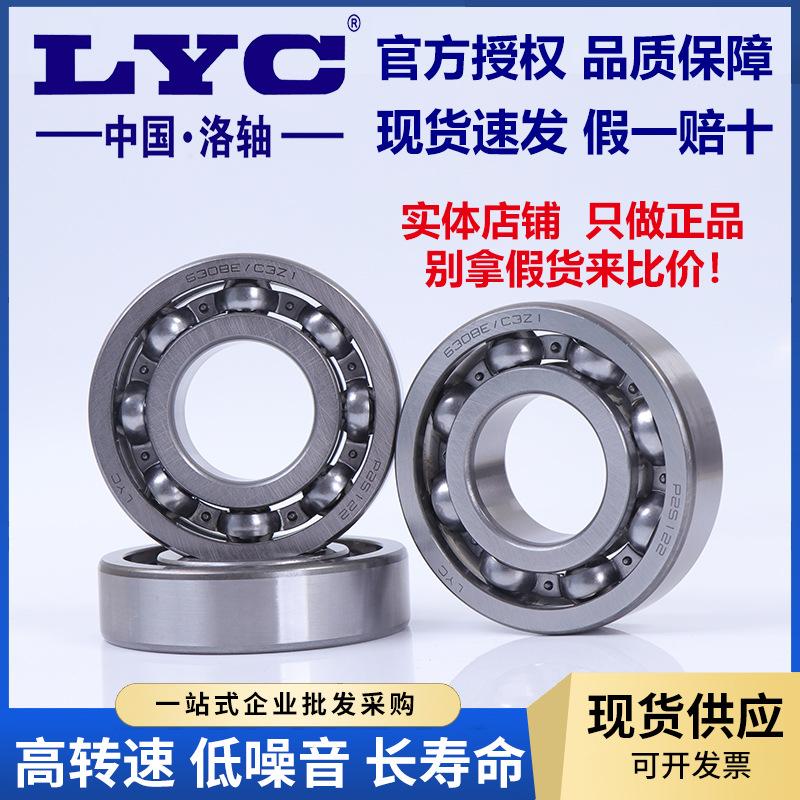 O1CN01jbgXgA1UntwrsCwi6_!!2215614222563-0-cib