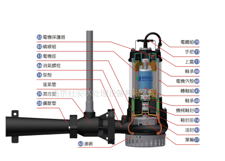 QQ圖片20170506160452