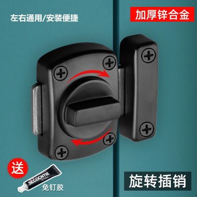 免打孔插銷衛(wèi)生間門栓防盜門鎖臥室反鎖神器卡扣搭扣安全推拉明裝