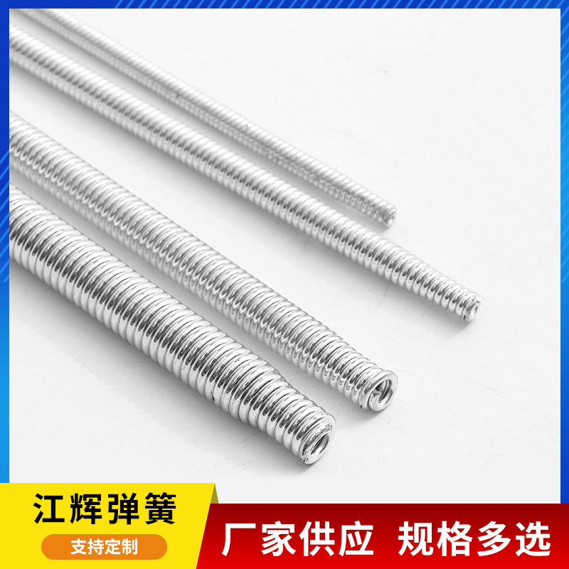 O1CN01oPlsbQ1dckvRqU9vN_!!2212836423757-0-cib