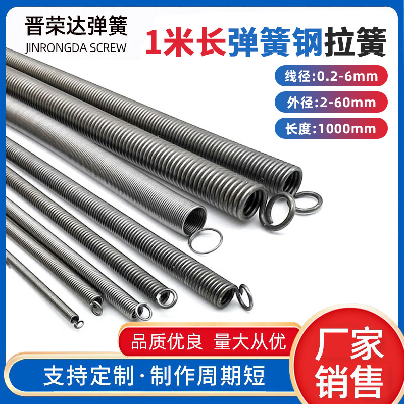 O1CN01E8Z4eY1L70YwHTSgO_!!2211659101251-0-cib