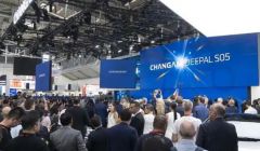 新車上市跨國聯(lián)動 深藍(lán)汽車跑步進(jìn)入歐洲市場