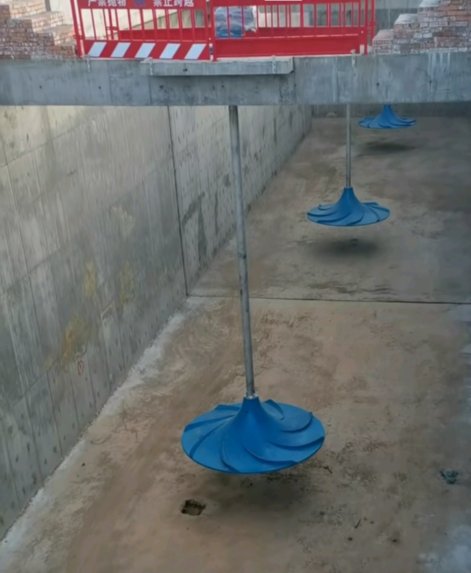 2米雙曲面攪拌機安裝現(xiàn)場.04