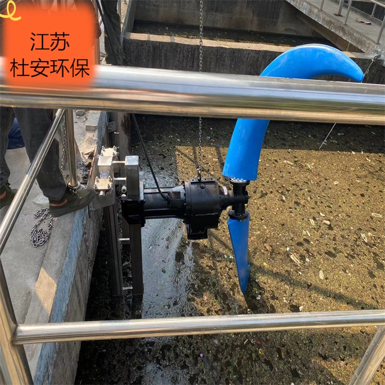 低速推流器帶水安裝  (1)