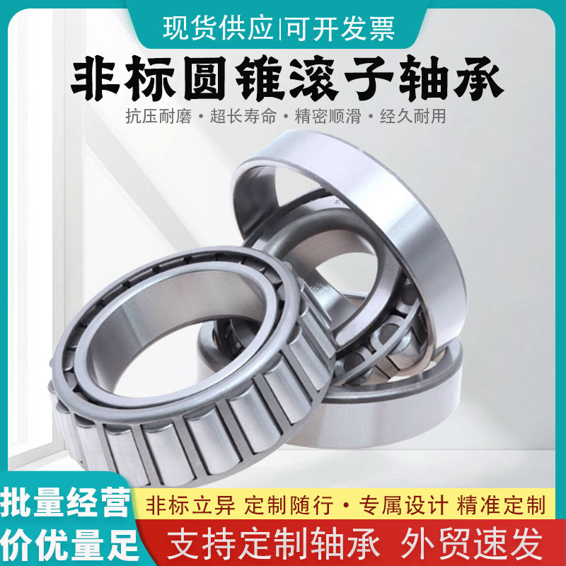 O1CN018oiO4d1hgCXohHf2H_!!2206564444306-0-cib