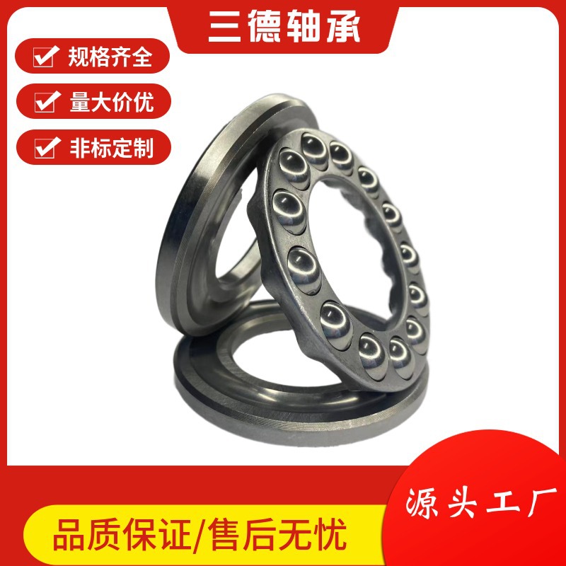 O1CN01nABOjp268BCI5PPZe_!!2214105047616-0-cib