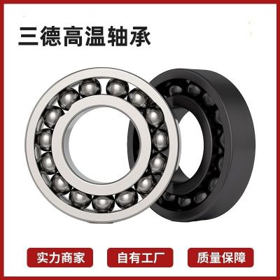 廠家直供51115 51116八類軸承51117 51118推力球軸承現(xiàn)貨滾珠