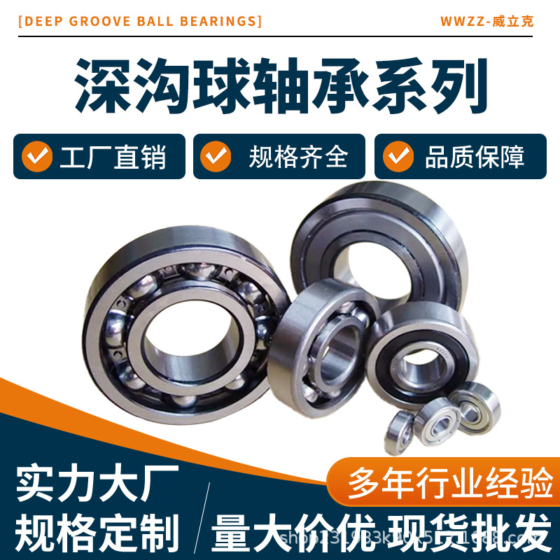 O1CN01v9K9ra1k3g29wTg3Y_!!2219400644628-0-cib