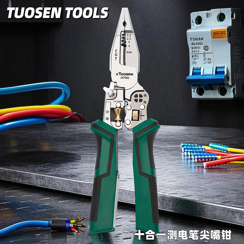 O1CN01L4kzou1ESo2zcDPKP_!!2845000351-0-cib