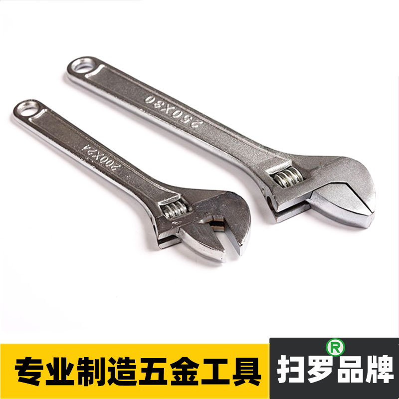 O1CN01GoIJTx1c9bvsEtQdn_!!2200757733558-0-cib